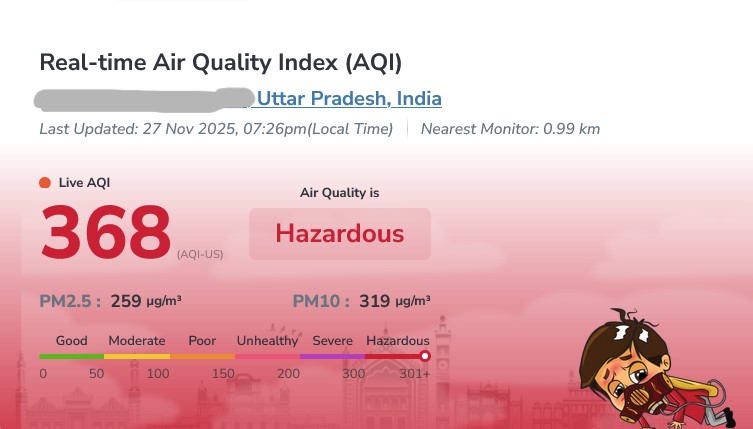 aqi screenshot